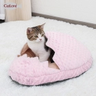 中国 超萌可爱破壳蛋设计猫窝宠物床 冬天保暖猫睡袋小型犬幼犬猫房子床垫 制造商