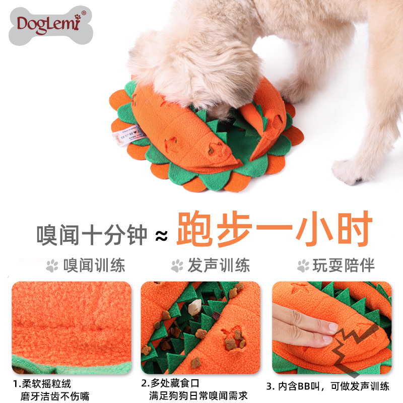 Chomper Design Interative Pet Toy Toy Щенок покрасляет нос Работа тренировки собаки жевать игрушки