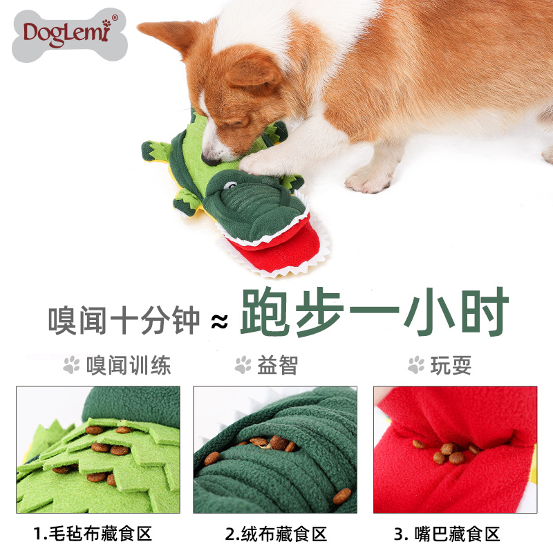 Crocodile design chien jouet sédicapant soin dentaire mâcher chewing peluche peluche jouets chiens aliments en cache des produits de formation