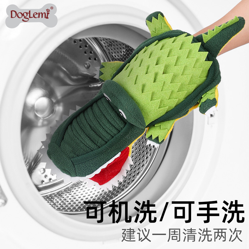 Design Crocodile Design Toy Toy Snuffling Dental Care Tewing Pook Pet Toys Dog Foods Скрытие Продукты
