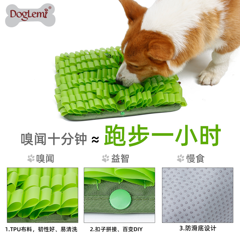 Bricolage connectable bonbons couleurs jelly animal de compagnie snuffs tapis résistant à l'eau fatigant de la formation de chien bol tapis de tapis