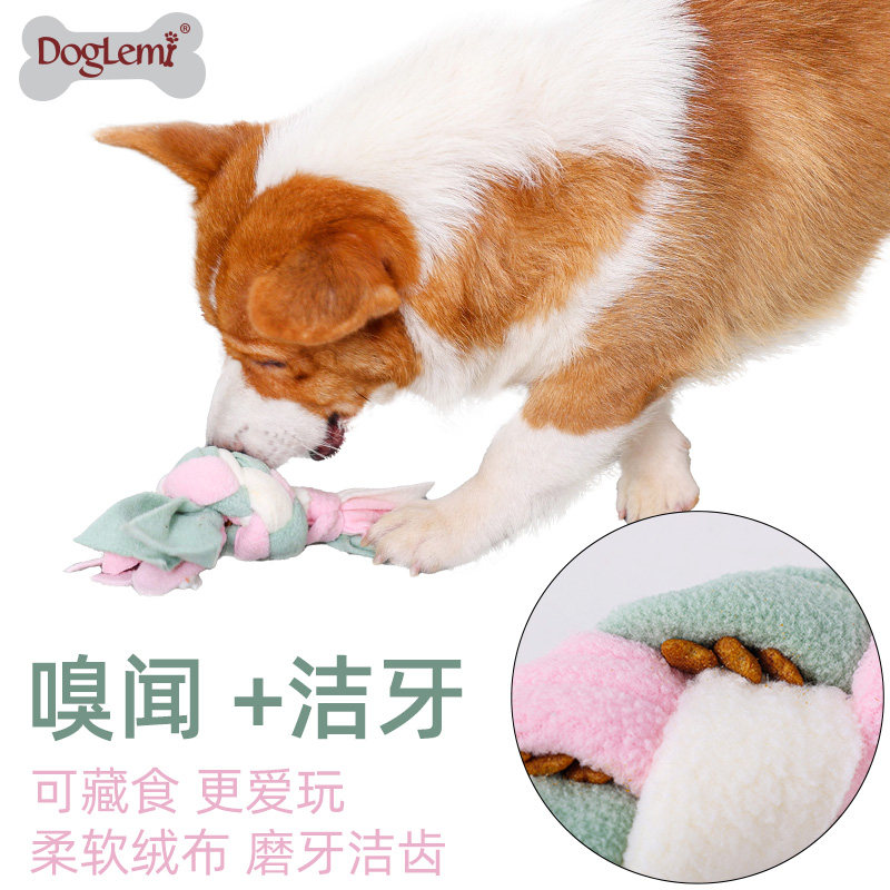 Toys de corde chien tressé chiot broyant dents dents dents dentaires nettoyage dentaire produit chien mâle jouets