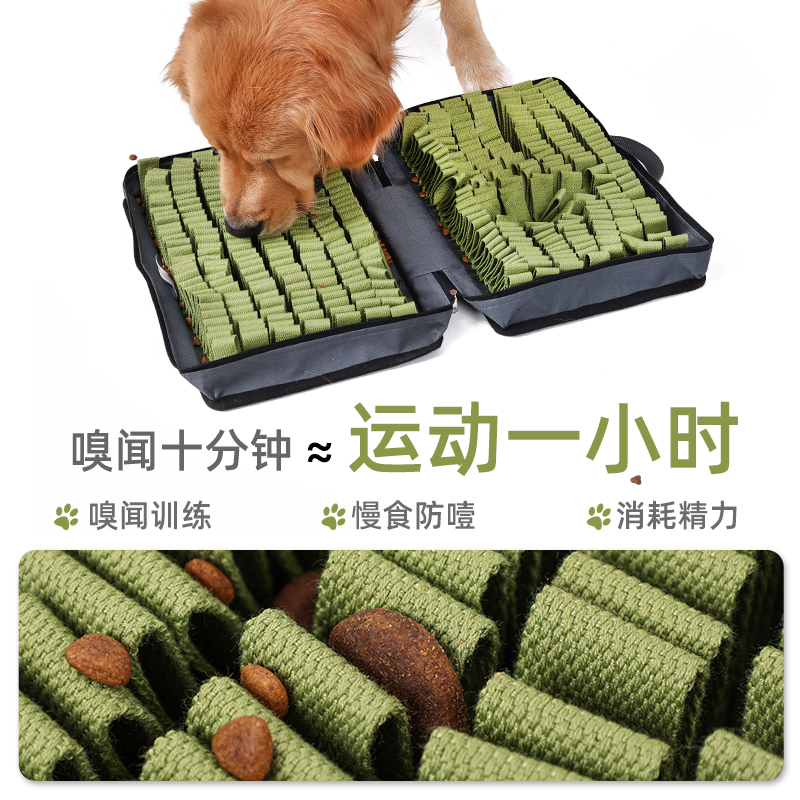 Faltbarer und tragbarer Hund Trauf Box Indoor Outdoor-Gebrauch Spannungshilfe Mahlzeitschüssel Schnapp Spielzeugmatte