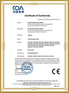 China CE manufacturer