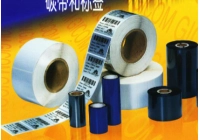 China Directe thermische vs thermische transfer barcode-labelprinter fabrikant