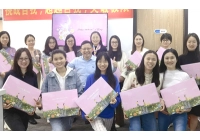 China OCOM offers heart-warming benefits to all female colleagues on The March eighth Goddess Festival fabricante