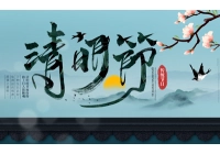 China 2022 Tomb-Fegen Festival Feiertagshinweis Hersteller