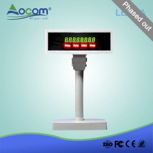 China LED POS Customer Pole Beeldscherm(LED8A) fabrikant