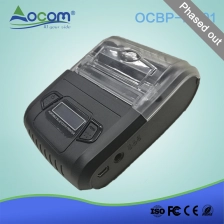 China (OCBP-M201) Portable Bluetooth Thermal Barcode Label Printer manufacturer