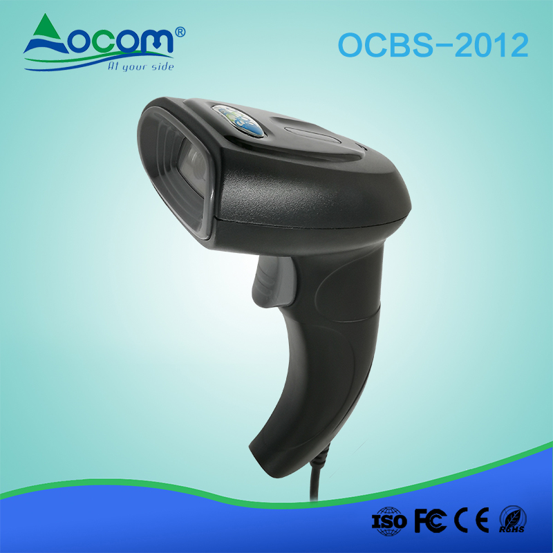 (OCBS-2012) 360 Degree Auto Sense Portable 2D Barcode Scanner