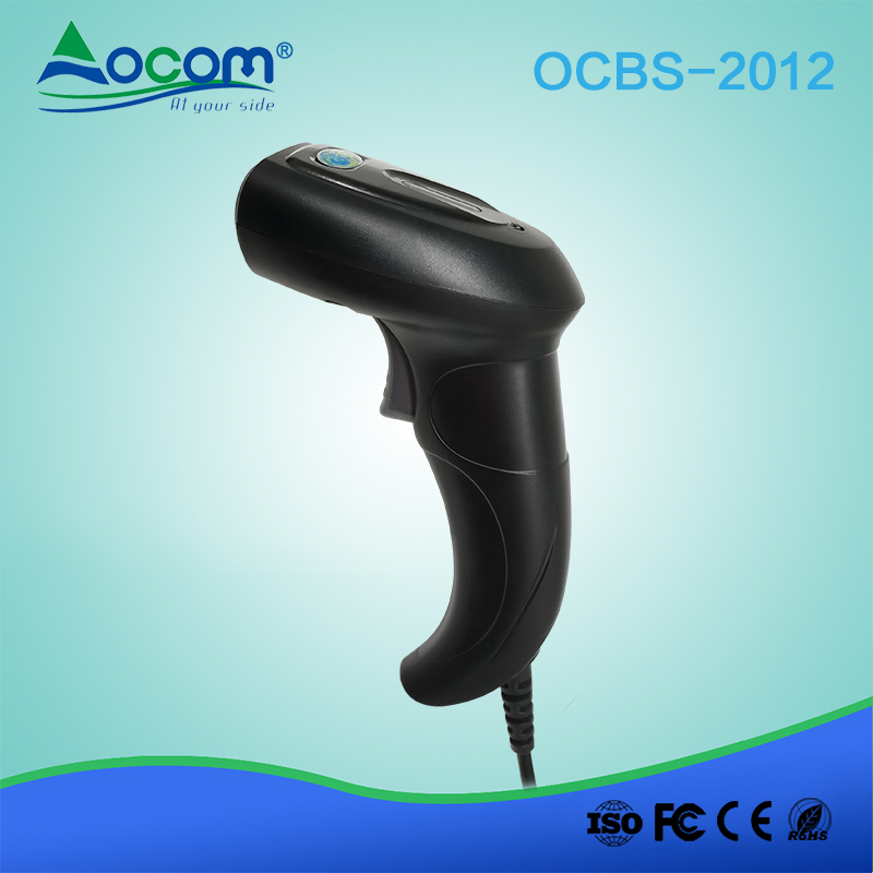 (OCBS-2012) 360 Degree Auto Sense Portable 2D Barcode Scanner