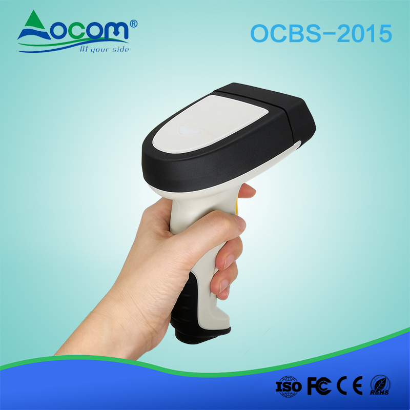 (OCBS-2015) IR Sensor Detect Moving 2D Handheld Barcode Scanner