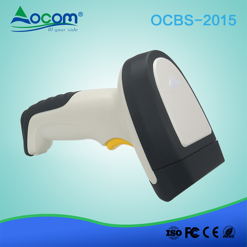 (OCBS-2015) IR Sensor Detect Moving 2D Handheld Barcode Scanner