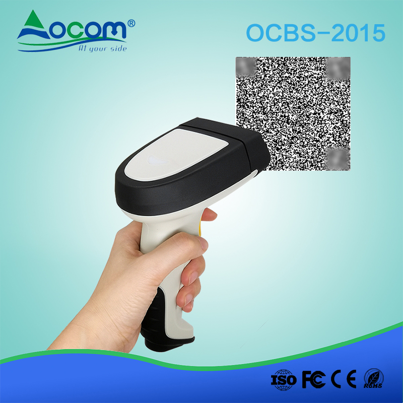 (OCBS -2015) Escáner de código de barras portátil con código QR de pasaporte de alto rendimiento