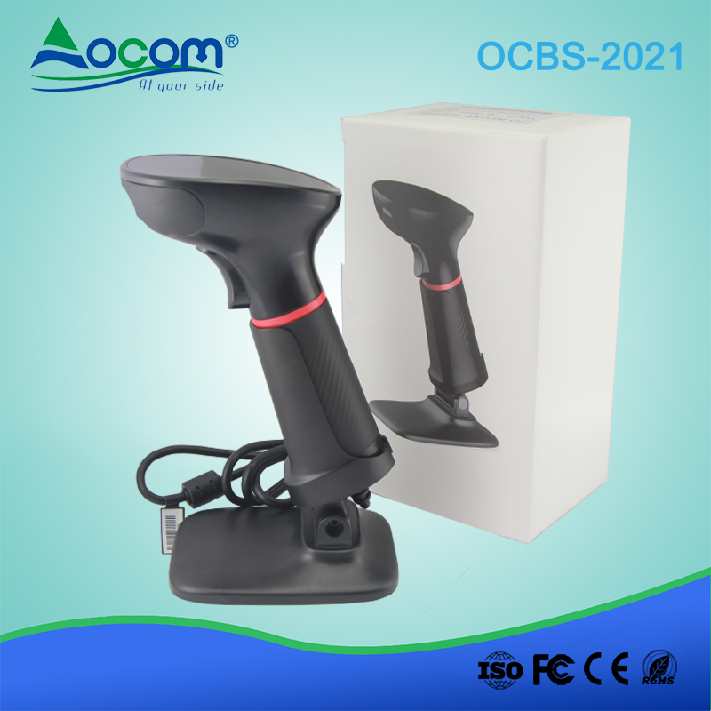 (OCBS-2021) High Performance 1D/2D Barcode Scanner