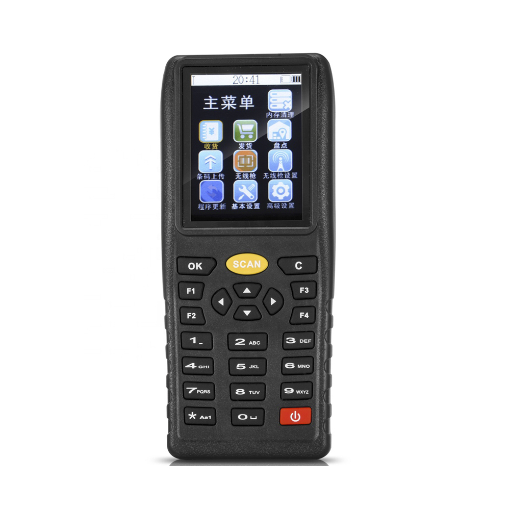 (OCBS-E7) Oversized Storage Wireless Barcode Scanner with Screen