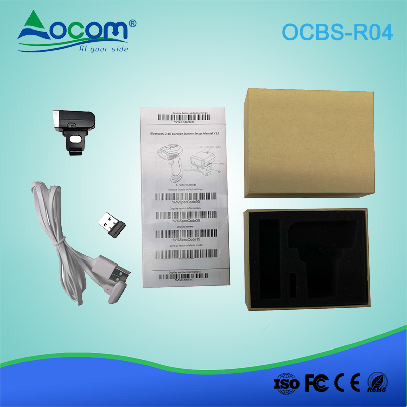 (OCBS-R04) 2.4G and Bluetooth Mini Ring Barcode Scanner