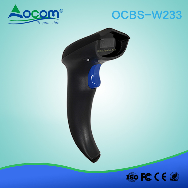 (OCBS-W233) Handheld QR Code Wireless 2D Barcode Scanner