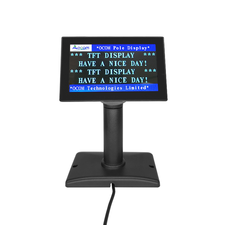 (OCPD-LCD500) شاشة عرض LCD POS مقاس 5 بوصة للعملاء
