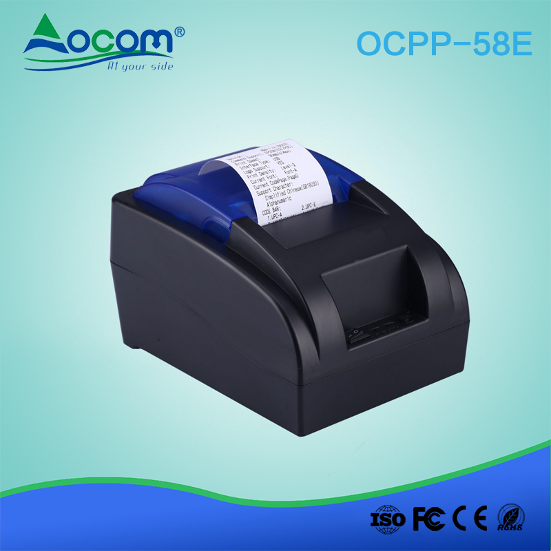 （OCPP -58E）中国生产便宜款2英寸POS热敏票据打印机带BIS认证