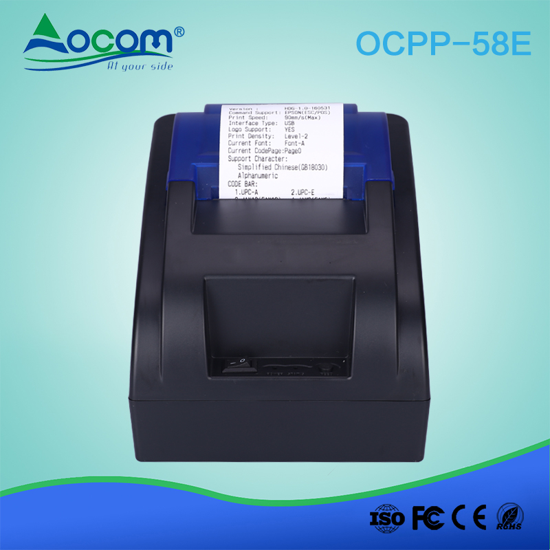 (OCPP -58E) Stampante termica mini 58mm per download driver POS