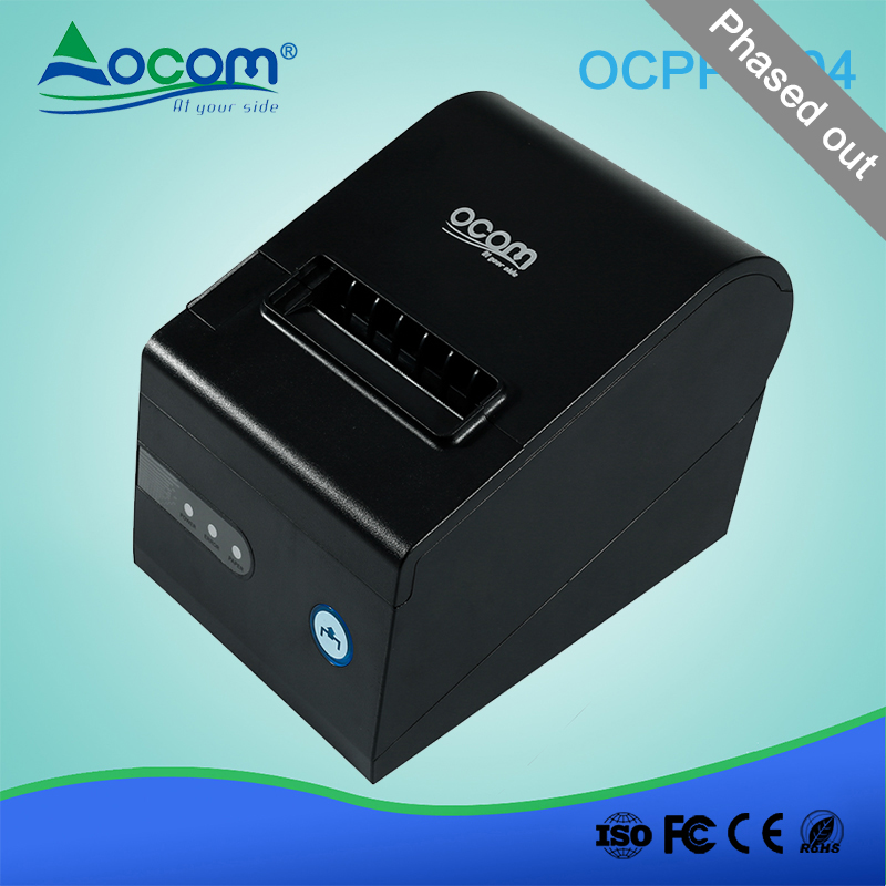 80毫米带自动切刀高速USB热敏票据打印机(OCPP-804)