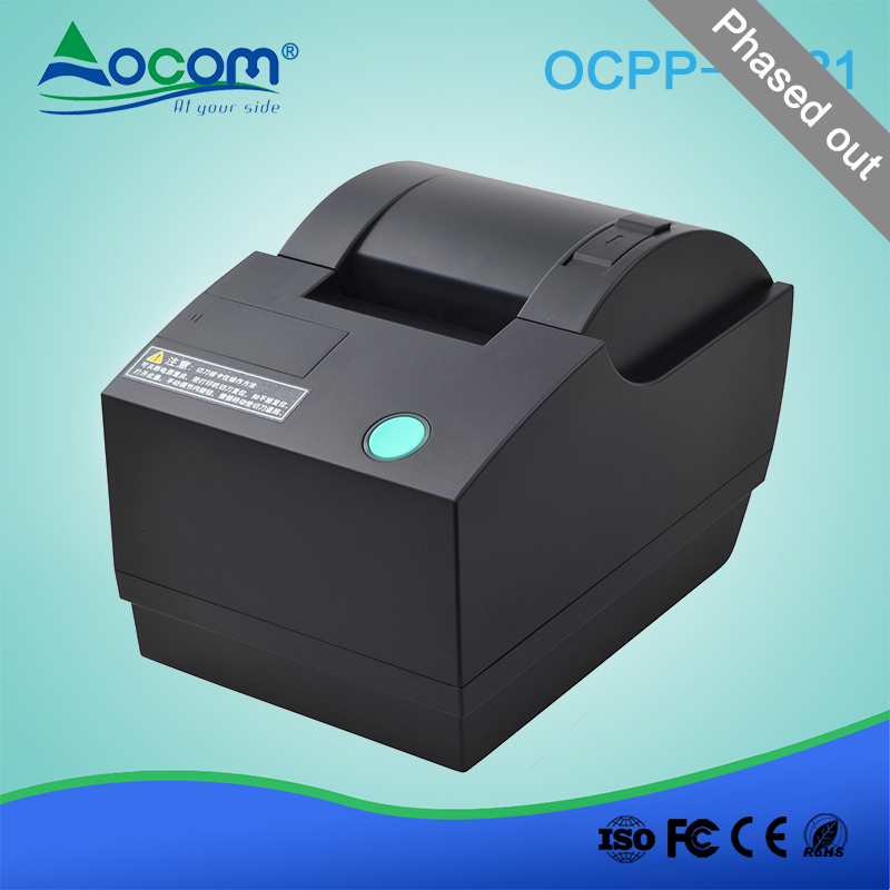 (OCPP-C581) Θερμικός εκτυπωτής παραλαβής 58 χιλιοστών με αυτόματο κόπτη