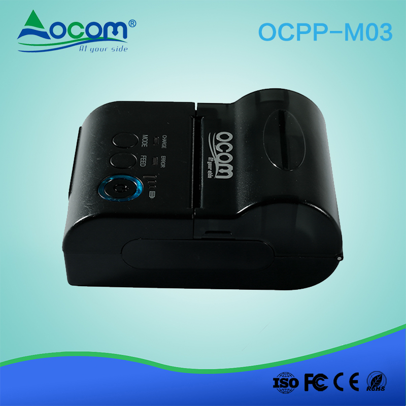 (OCPP-M03) Αποθήκευση Mini Portable Wireless Thermal Printer