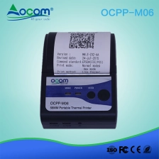 الصين (OCPP - M06) 58MM Bluetooth 203 DPI الخط الحراري طابعة الطباعة الحرارية الصانع