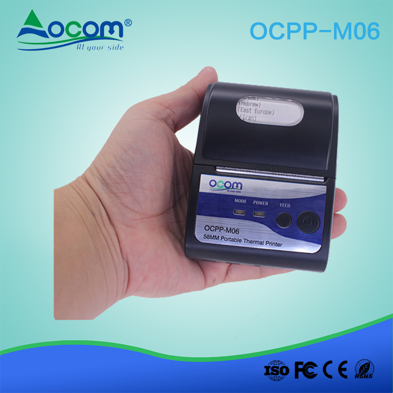 (OCPP-M06) OCOM θερμής πώλησης φορητό θερμικό εκτυπωτή 58 χιλιοστών