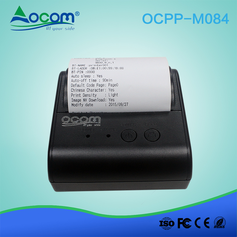(OCPP -M084) محمول استلام الطابعة الحرارية المحمولة 80 مم بتكلفة منخفضة