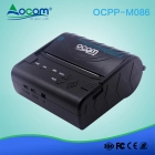 中国 （OCPP  -  M086）里程碑黑色80mm WiFi或蓝牙热敏打印机 制造商