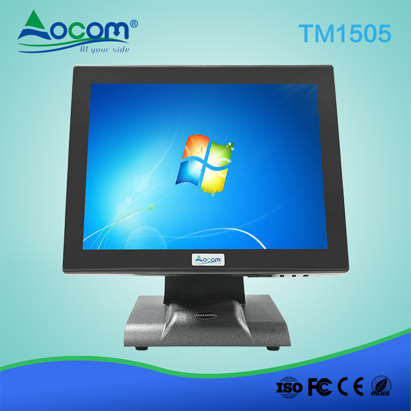 (OCTM-1505) شاشة عرض OEM تعمل باللمس مقاس 15 بوصة تعرض شاشة POS
