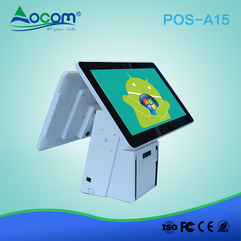 (POS -A15.6-A) الروبوت سوبر ماركت الإلكترونية POS شاشة تعمل باللمس تسجيل النقدية