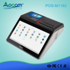 中国 （POS -M1162）智能Pos终端安卓NFC餐厅账单Pos机触摸屏收银机 制造商