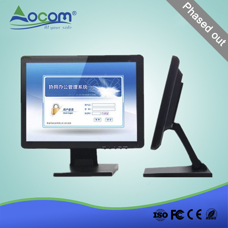 (TM1203) High Resolution 12.1 Inch Touch Monitor