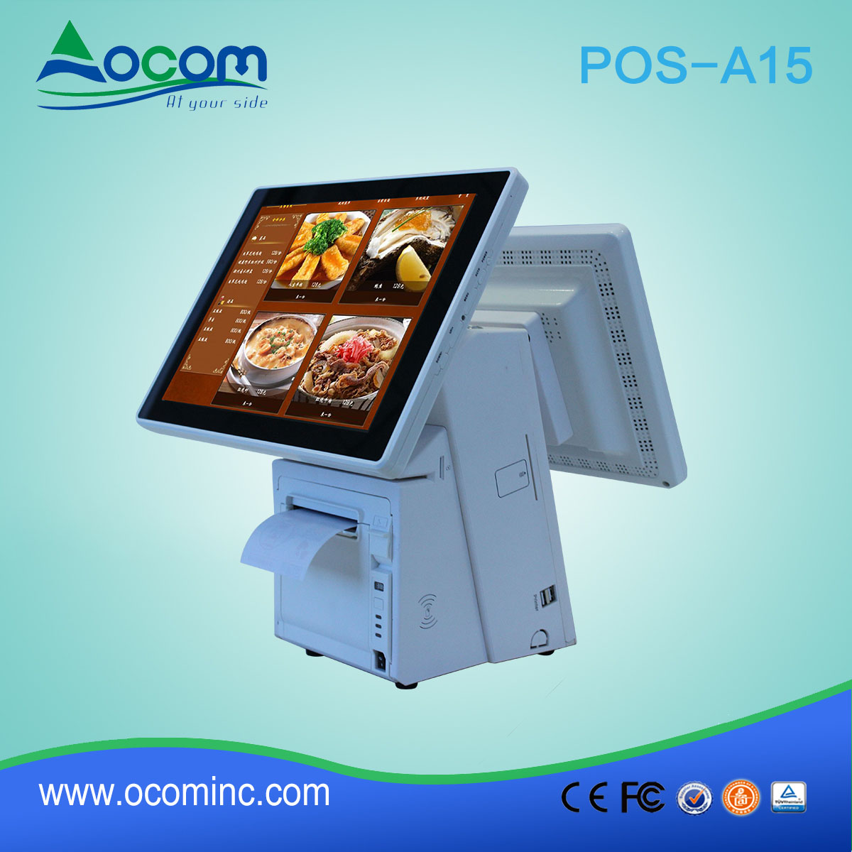 15 inch android touch screen pos terminal with printer