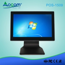 中国 15.6寸窗户多点电容式触控餐厅pos结算机一体化POS系统POS -1509 制造商