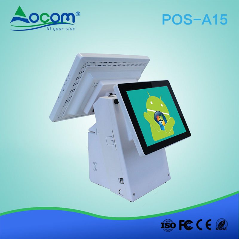 15inch All In One Desktop Android POS Terminal With Printer