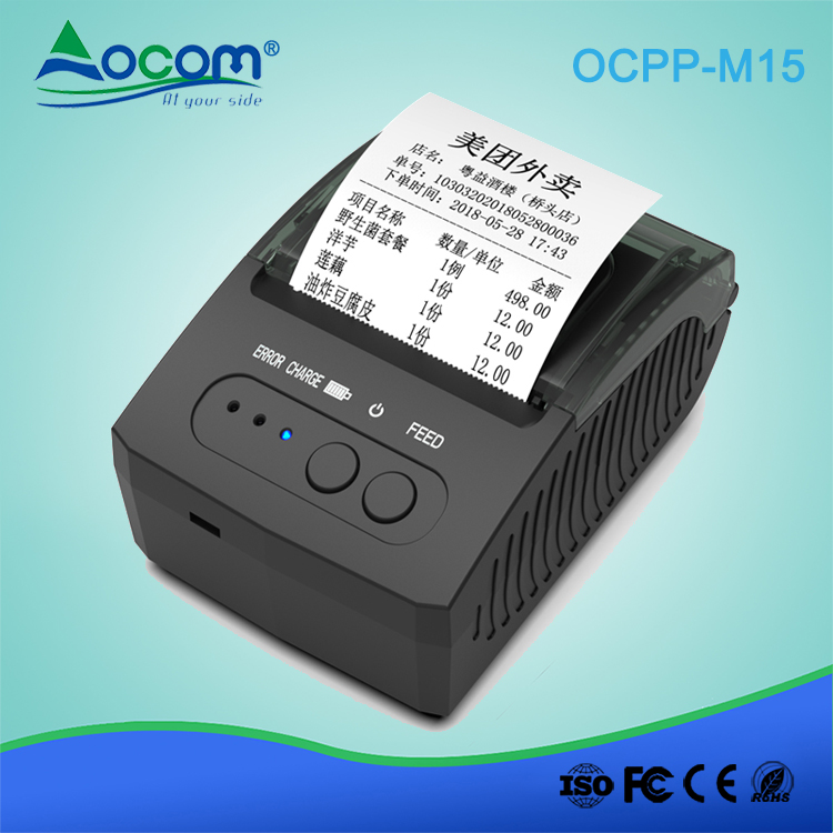 OCPP -M15 Mini impresora portátil Bluetooth con Android de 58 mm