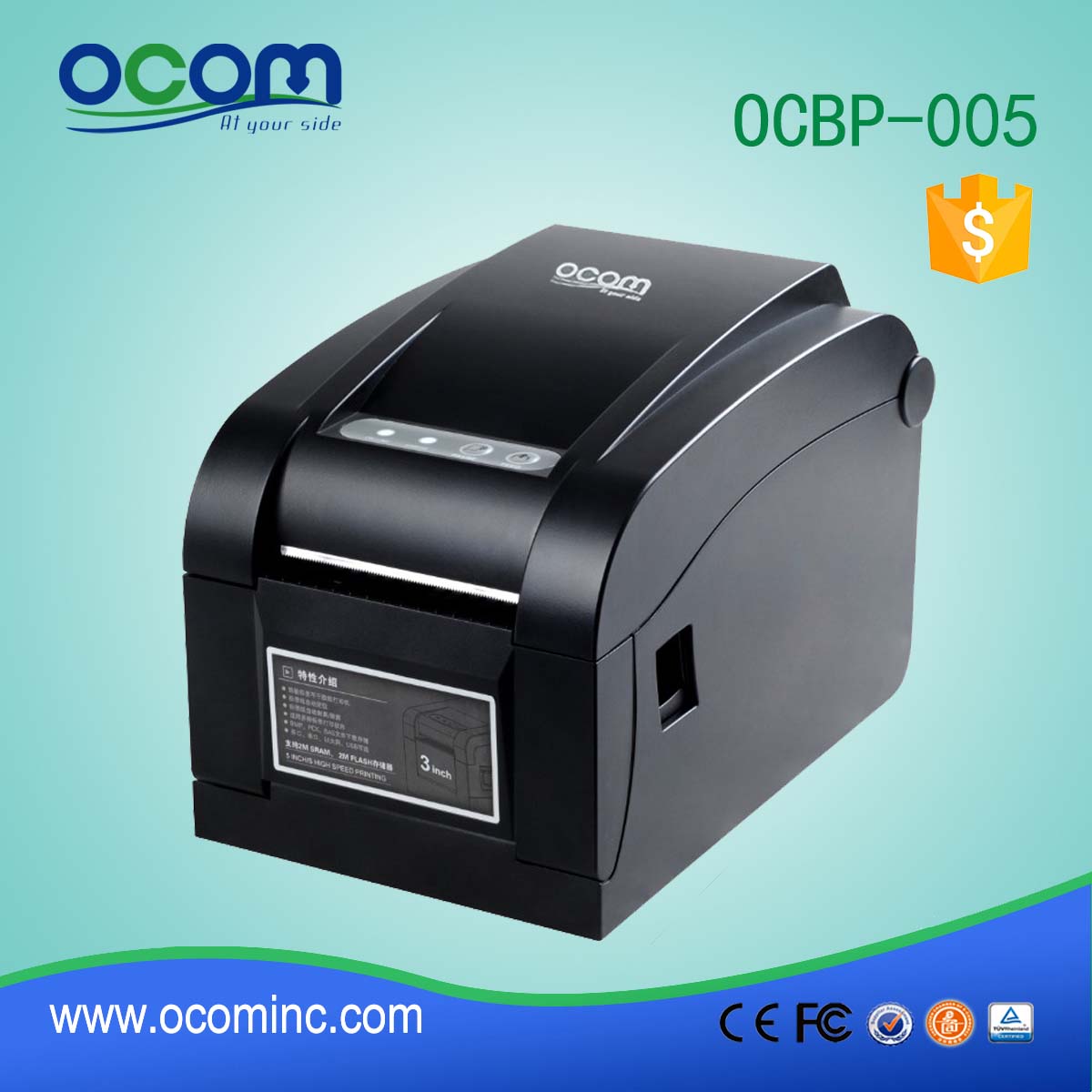 80mm Direct Thermal Barcode Label Printer, gedrukt etiket (OCBP-005)