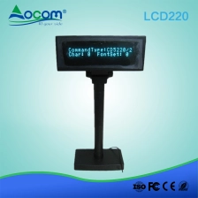 Cina Display cliente LCD orientabile a palo USB POS produttore