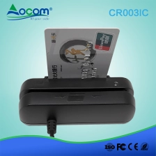 China Cheap Portable Magnetic Stripe Swipe USB Card Reader manufacturer