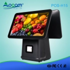 Китай Android  Pos  Terminal  Pos  Machine Touch Screen All in One  Pos  System with Cash Register производителя