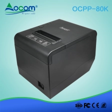 China (OCPP-80K)Barcode Thermal Printer 58 Mm No Ink Portable Printer Wifi Square Thermal Printer manufacturer