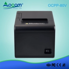 الصين OCPP -80V رخيصة 3 بوصة فاتورة الفواتير الطابعة 80MM الروبوت الطابعة الحرارية pos مع القاطع الصانع