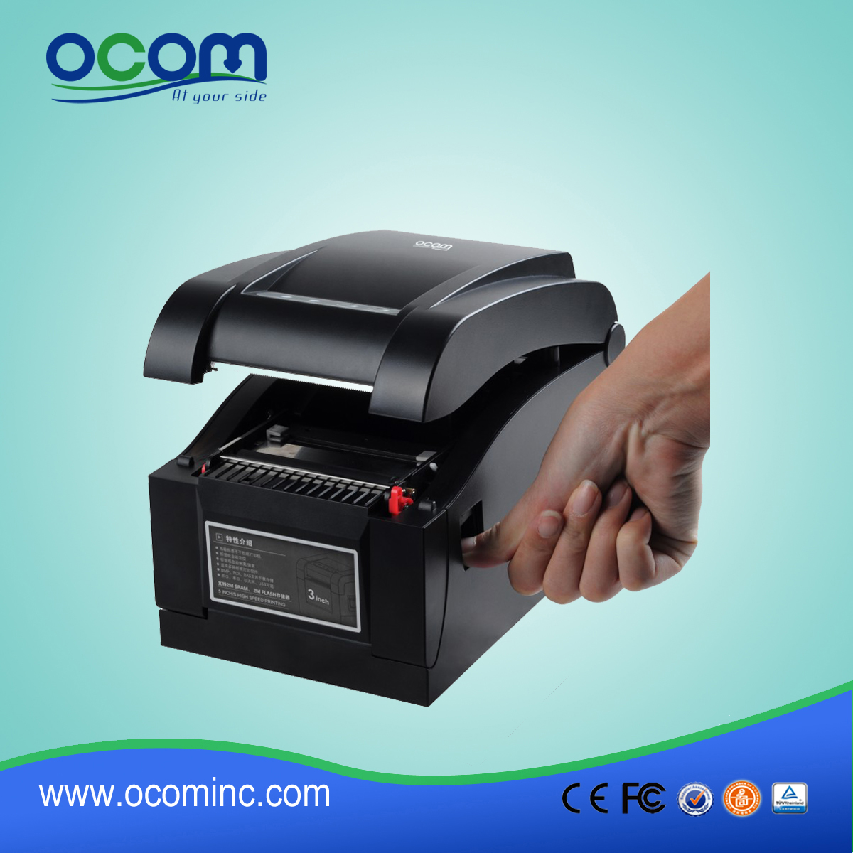 China etiqueta máquina de impressão de etiqueta OCBP-005