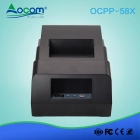 China Máquina da impressora térmica de 58mm para o sistema da caixa registadora fabricante