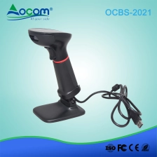 China High Performance 1D/2D Barcode Scanner fabricante
