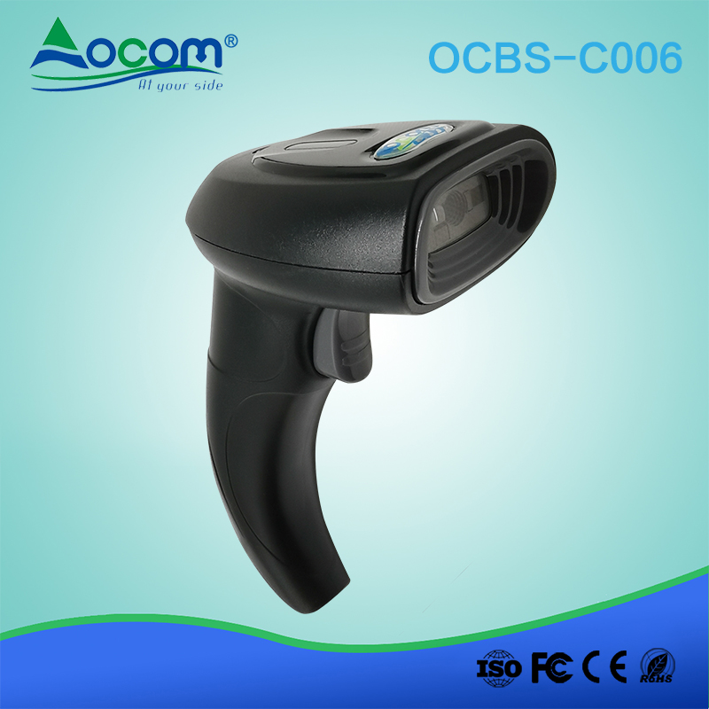 china cheap high performance wired ccd barcode scanner